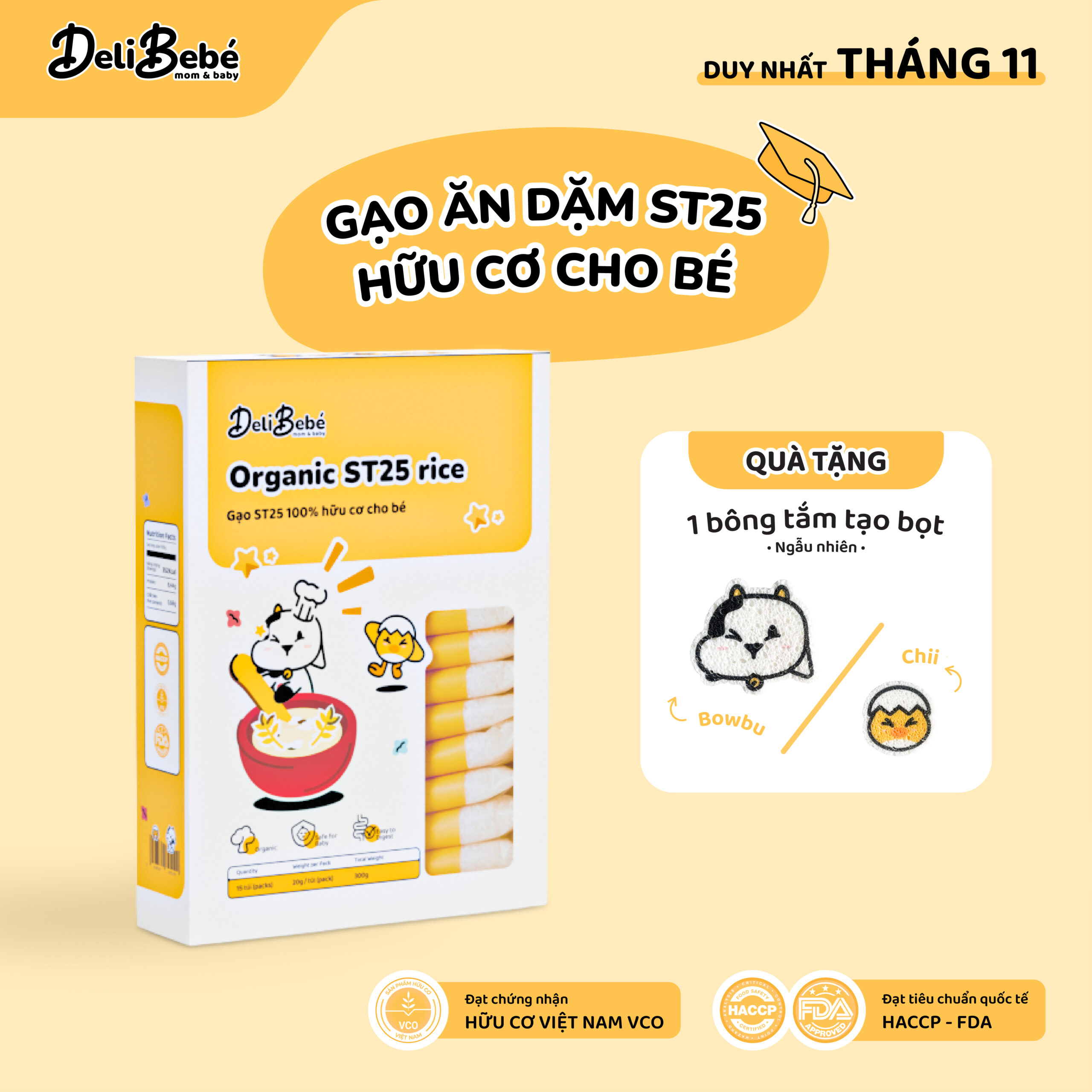 DEB_Thumb1hop_251103_MKT_Lam-01