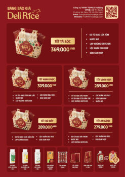 Alternative view of Tết An Lành